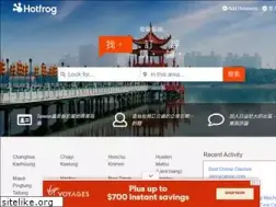 Sites similar to hotfrog.com.tw