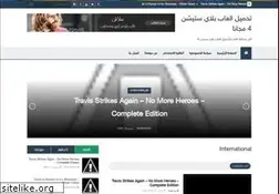 Sites similar to hotgamesps4.blogspot.com