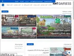 Sites similar to hotgamess.com