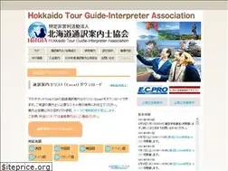 Sites similar to hotgia.org