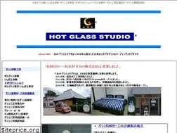 Sites similar to hotglass-studio.com