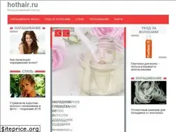 Sites similar to hothair.ru