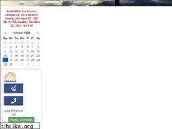 Sites similar to hothamlodges.com.au