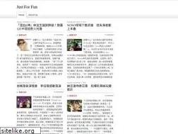 Sites similar to hothotgogo.blogspot.com
