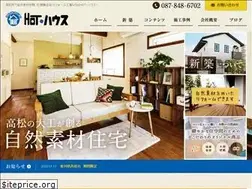 Sites similar to hothouse-reform.com