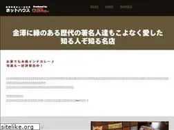 Sites similar to hothouse.jp