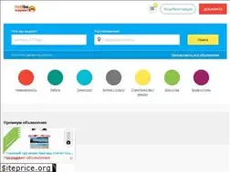 Sites similar to hotibo.com.ua