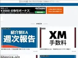 Sites similar to hotikasgu.tokyo