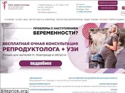 Sites similar to hotim-rebenka.ru