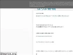 Sites similar to hotima.blogspot.com