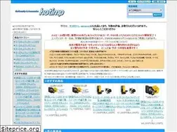 Sites similar to hotimp.com