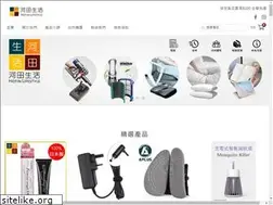 Sites similar to hotinlifestyle.com