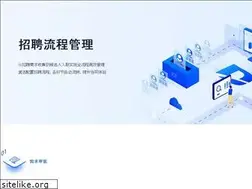Sites similar to hotjob.cn
