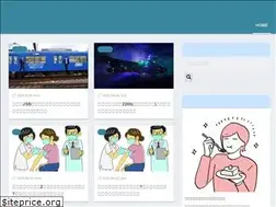 Sites similar to hotjupiter.net