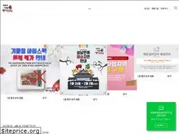Sites similar to hotkimchi.kr