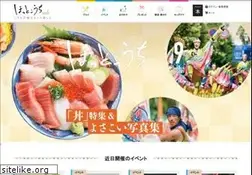 Sites similar to hotkochi.co.jp
