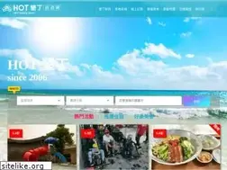 Sites similar to hotkt.com