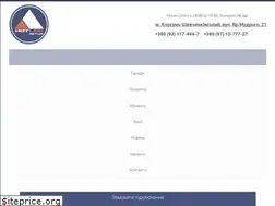 Sites similar to hotlan.net.ua