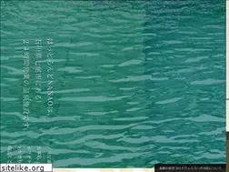 Sites similar to hotland-n.com