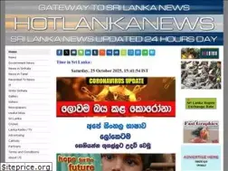 Sites similar to hotlankanews.com