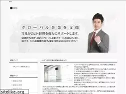 Sites similar to hotlantadance.com