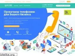 Sites similar to hotlead.io