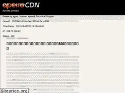 Sites similar to hotlemonprods.com