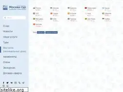 Sites similar to hotlenta.ru