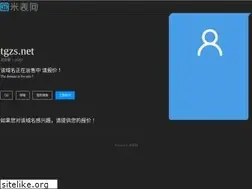 Sites similar to hotlgtelevisionsled.tgzs.net