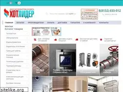 Sites similar to hotlider.ru