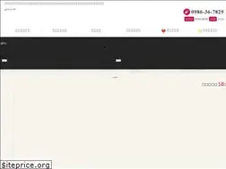 Sites similar to hotlifefudousan.com