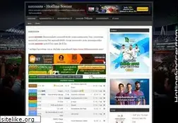 Sites similar to hotlinesoccer.com