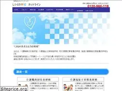 Sites similar to hotlinworld.com