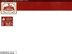 Sites similar to hotlobster.jp