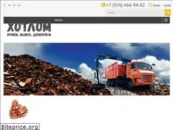 Sites similar to hotlom.ru