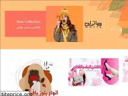 Sites similar to hotlymall.com