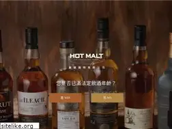 Sites similar to hotmalt.com