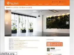Sites similar to hotmark.jp