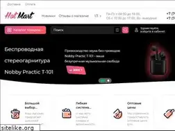 Sites similar to hotmart.kz
