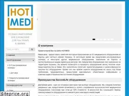 Sites similar to hotmed.com.ua