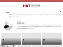 Sites similar to hotmessage.co