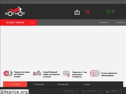 Sites similar to hotmot.ru