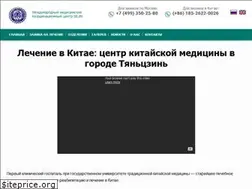 Sites similar to hotmu.ru