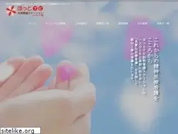 Sites similar to hotnavi.co.jp