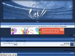 Sites similar to hotnet.yoo7.com