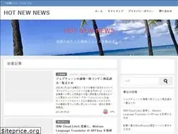 Sites similar to hotnewnews.xyz