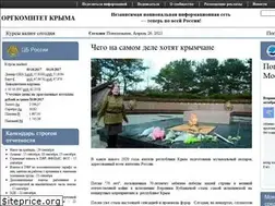 Sites similar to hotnews-crimea.ru