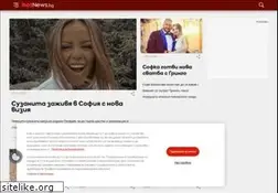 Sites similar to hotnews.bg