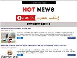 Sites similar to hotnews.lk