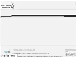 Sites similar to hotnewsnetwork.net